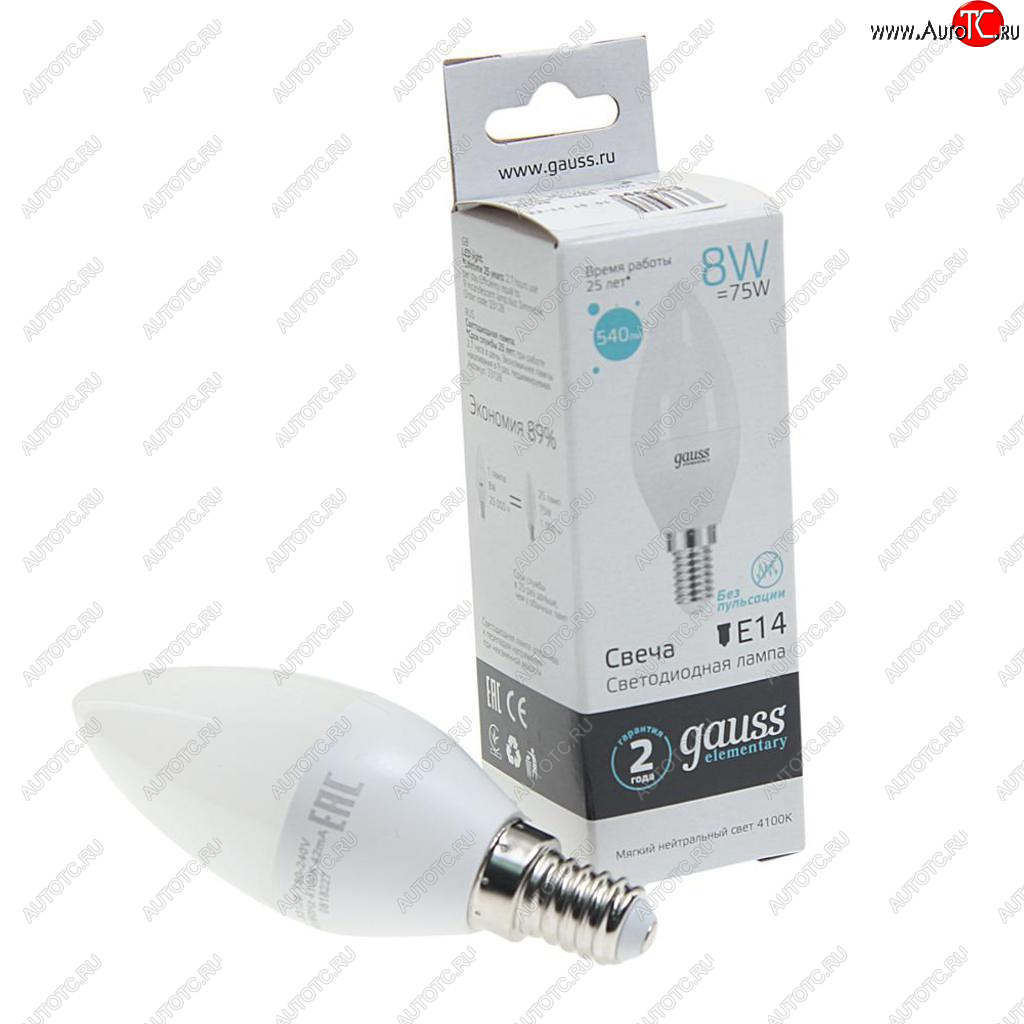 132 р. Лампа светодиодная E14 C37 8W(70W) 220V холодный GAUSS GAUSS 33128  с доставкой в г. Воронеж