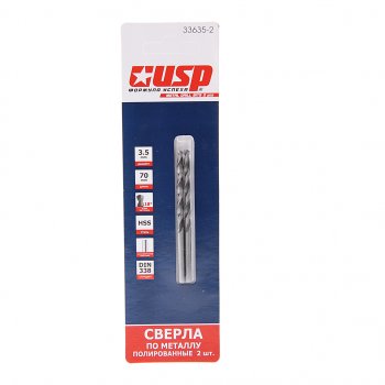 66 р. Сверло по металлу 3.5х70мм HSS (2шт.) USP USP 33635-2 USP 33635-2  с доставкой в г. Воронеж. Увеличить фотографию 1