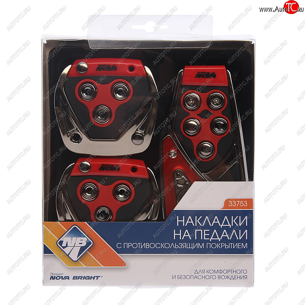 499 р. Накладка педали для МКПП комплект 3шт. красный NOVA BRIGHT NOVA BRIGHT 33753  с доставкой в г. Воронеж