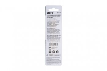 103 р. Сверло по металлу 5.0х86мм HSS (2шт.) FIT FIT 33812 FIT 33812  с доставкой в г. Воронеж. Увеличить фотографию 5