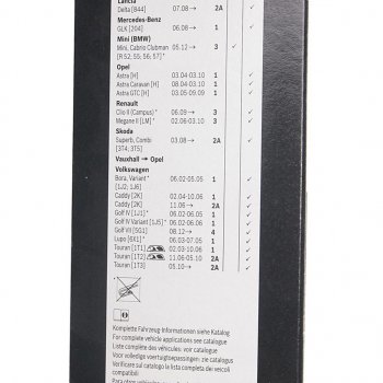 1 259 р. Щетка стеклоочистителя 450мм Plus Aerotwin BOSCH BOSCH 3397006945  с доставкой в г. Воронеж. Увеличить фотографию 3