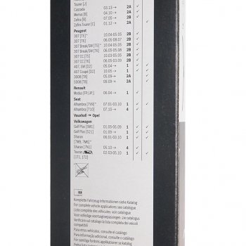 2 099 р. Щетка стеклоочистителя 700мм Plus Aerotwin BOSCH BOSCH 3397006953  с доставкой в г. Воронеж. Увеличить фотографию 3