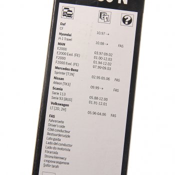 1 249 р. Щетка стеклоочистителя 600мм Aerotwin BOSCH BOSCH 3397008843 BOSCH 3397008843  с доставкой в г. Воронеж. Увеличить фотографию 4
