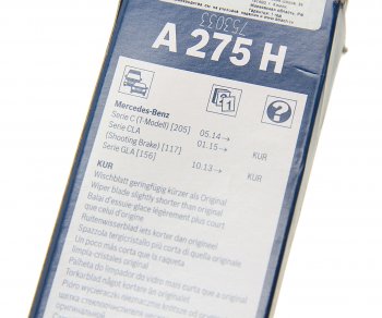 949 р. Щетка стеклоочистителя 265мм задняя Aerotwin BOSCH BOSCH 3397013741  с доставкой в г. Воронеж. Увеличить фотографию 4