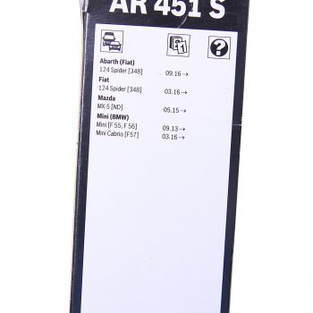3 299 р. Щетка стеклоочистителя 450475мм комплект Aerotwin BOSCH BOSCH 3397014076  с доставкой в г. Воронеж. Увеличить фотографию 5