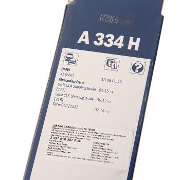 819 р. Щетка стеклоочистителя MERCEDES CLA (C117) задняя BOSCH BOSCH 3397016387  с доставкой в г. Воронеж. Увеличить фотографию 4