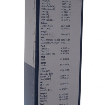 2 299 р. Щетка стеклоочистителя 550/500мм комплект Twin BOSCH BOSCH 3397118421 BOSCH 3397118421  с доставкой в г. Воронеж. Увеличить фотографию 6