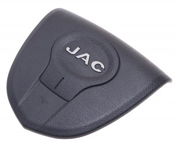 1 889 р. Накладка JAC N56,N75,N80,N120 колеса рулевого (звукового сигнала) OE JAC 3402012le050  с доставкой в г. Воронеж. Увеличить фотографию 1