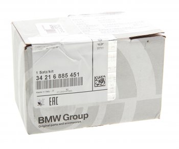 10 849 р. Колодки тормозные задние (4шт.) BMW BMW 5 серия F10 седан дорестайлинг (2009-2013)  с доставкой в г. Воронеж. Увеличить фотографию 2