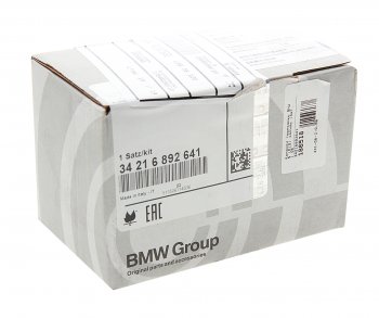 9 849 р. Колодки тормозные задние (4шт.) BMW BMW 5 серия F10 седан дорестайлинг (2009-2013)  с доставкой в г. Воронеж. Увеличить фотографию 3