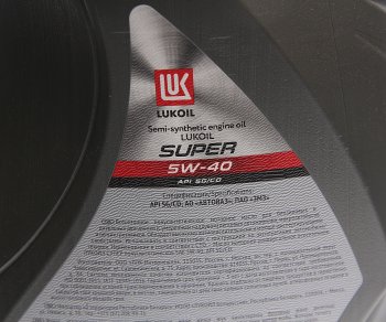 1 639 р. Масло моторное СУПЕР SGCD 5W40 псинт.5л ЛУКОЙЛ LUKOIL 3472601  с доставкой в г. Воронеж. Увеличить фотографию 2