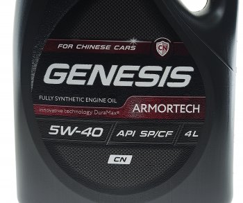 2 699 р. Масло моторное GENESIS ARMORTECH CN SPCF 5W40 синт.4л ЛУКОЙЛ LUKOIL 3473441  с доставкой в г. Воронеж. Увеличить фотографию 2
