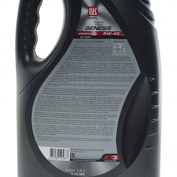 2 699 р. Масло моторное GENESIS ARMORTECH CN SPCF 5W40 синт.4л ЛУКОЙЛ LUKOIL 3473441  с доставкой в г. Воронеж. Увеличить фотографию 3