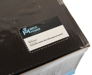 1 559 р. Клапан ЗИЛ,КАМАЗ,МАЗ,УРАЛ защитный тройной MEGAPOWER MEGAPOWER 350-14-004  с доставкой в г. Воронеж. Увеличить фотографию 4