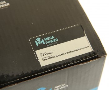 639 р. Кран КАМАЗ,МАЗ,КРАЗ,УРАЛ разобщительный MEGAPOWER MEGAPOWER 350-17-001  с доставкой в г. Воронеж. Увеличить фотографию 6