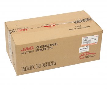 11 899 р. Колодки тормозные JAC N120 КАМАЗ Компас-12 передние барабанные (1шт.) (нижняя) OE JAC 3501b247-185wbs  с доставкой в г. Воронеж. Увеличить фотографию 5