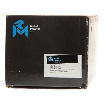 3 299 р. Клапан ЗИЛ,КАМАЗ,МАЗ двухпроводный управления тормозами прицепа MEGAPOWER MEGAPOWER 350-20-001  с доставкой в г. Воронеж. Увеличить фотографию 5