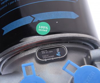 3 899 р. Осушитель воздуха КАМАЗ-6520,6460,НЕФАЗ (24V) MEGAPOWER MEGAPOWER 350-23-004  с доставкой в г. Воронеж. Увеличить фотографию 4