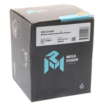1 139 р. Фильтр-патрон КАМАЗ,МАЗ,ПАЗ осушителя воздуха MEGAPOWER MEGAPOWER 350-23-007  с доставкой в г. Воронеж. Увеличить фотографию 2
