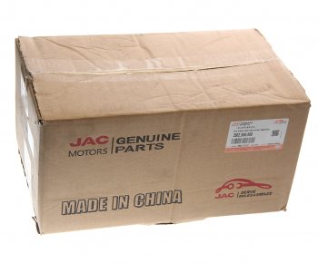 10 299 р. Колодки тормозные JAC N120 КАМАЗ Компас-12 задние барабанные (1шт.) (верхняя) OE JAC 3502.36g-090  с доставкой в г. Воронеж. Увеличить фотографию 4