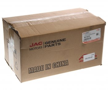 10 299 р. Колодки тормозные JAC N120 КАМАЗ Компас-12 задние барабанные (1шт.) (нижняя) OE JAC 3502.36g-091  с доставкой в г. Воронеж. Увеличить фотографию 5