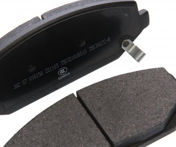 9 099 р. Колодки тормозные JAC S7 передние (4шт.) OE JAC 3503100u0010-f011  с доставкой в г. Воронеж. Увеличить фотографию 2