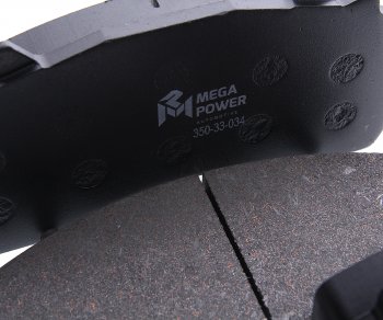 5 399 р. Колодки тормозные MAN дисковые (218x108x30) (4шт.) MEGAPOWER MEGAPOWER 350-33-034  с доставкой в г. Воронеж. Увеличить фотографию 2
