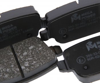 1 059 р. Колодки тормозные FORD Galaxy,Mondeo LAND ROVER Freelander задние (4шт.) MEGAPOWER MEGAPOWER 350-33-062  с доставкой в г. Воронеж. Увеличить фотографию 2