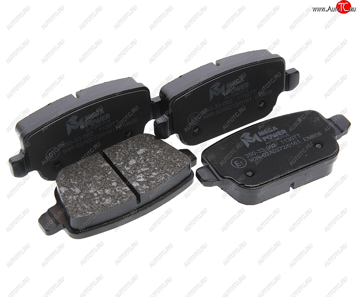 1 059 р. Колодки тормозные FORD Galaxy,Mondeo LAND ROVER Freelander задние (4шт.) MEGAPOWER MEGAPOWER 350-33-062  с доставкой в г. Воронеж