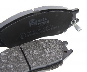 889 р. Колодки тормозные передние (4шт.) MEGAPOWER Nissan Almera Classic седан B10 (2006-2013)  с доставкой в г. Воронеж. Увеличить фотографию 2