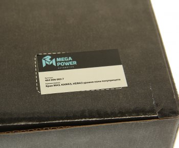 2 999 р. Кран МАЗ,КАМАЗ,НЕФАЗ уровня пола полуприцепа MEGAPOWER MEGAPOWER 350-36-002  с доставкой в г. Воронеж. Увеличить фотографию 5
