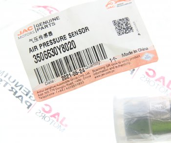 22 599 р. Датчик давления воздуха JAC N200,N350 OE JAC 3506630y8020  с доставкой в г. Воронеж. Увеличить фотографию 3