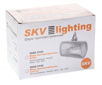 819 р. Фара прожектор (без лампы) с крышкой SKV SKV 3507.3743  с доставкой в г. Воронеж. Увеличить фотографию 3