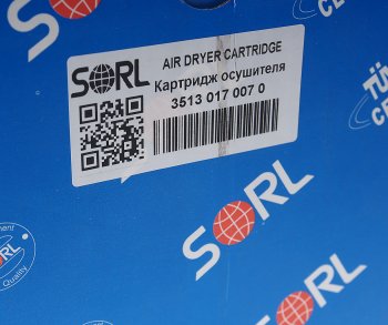 2 199 р. Фильтр осушителя SCANIA 4 series с маслоотделителем SORL SORL 35130170070  с доставкой в г. Воронеж. Увеличить фотографию 4