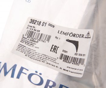 12 399 р. Рычаг подвески BMW 5 (F10) передней нижний поперечный левый LEMFOERDER LEMFOERDER 3621801 LEMFOERDER 3621801  с доставкой в г. Воронеж. Увеличить фотографию 3