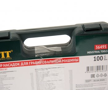 1 939 р. Набор насадок для гравера 100шт. FIT FIT 36495  с доставкой в г. Воронеж. Увеличить фотографию 3
