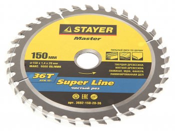 459 р. Диск пильный 150х20мм 36 зубьев STAYER STAYER 3682-150-20-36  с доставкой в г. Воронеж. Увеличить фотографию 1