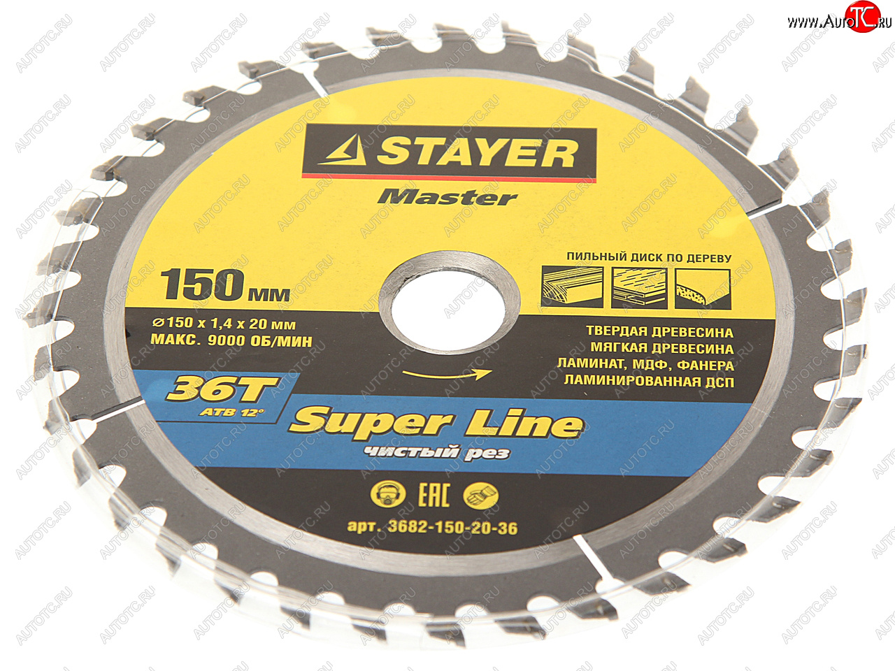459 р. Диск пильный 150х20мм 36 зубьев STAYER STAYER 3682-150-20-36  с доставкой в г. Воронеж