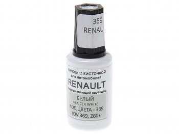 379 р. Краска с кистью 20мл RENAULT 369 PODKRASKA PODKRASKA 369  с доставкой в г. Воронеж. Увеличить фотографию 1