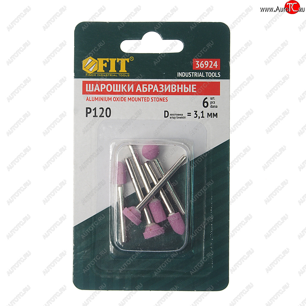 189 р. Набор шарошек корунд 6шт. Р120 для гравера FIT FIT 36924  с доставкой в г. Воронеж