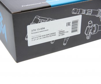 1 469 р. Катушка зажигания VW AUDI SEAT SKODA (1.21.41.6) (16VFSITSITFSI) MEGAPOWER MEGAPOWER 370-13-056  с доставкой в г. Воронеж. Увеличить фотографию 7