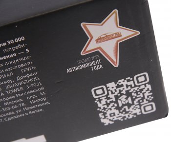 1 029 р. Мотор отопителя ВАЗ-2101-2107,1111,2121 с подшип,вентилятором,гайкой MEGAPOWER MEGAPOWER 370-15-052  с доставкой в г. Воронеж. Увеличить фотографию 4