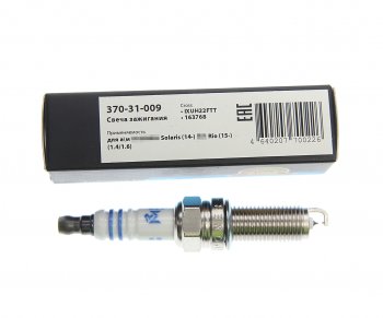 449 р. Свеча зажигания HYUNDAI Solaris (14-) KIA Rio (15-) (1.41.6) (1шт.) MEGAPOWER MEGAPOWER 370-31-009  с доставкой в г. Воронеж. Увеличить фотографию 3