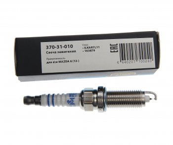359 р. Свеча зажигания MAZDA 6 (12-) (1шт.) MEGAPOWER MEGAPOWER 370-31-010  с доставкой в г. Воронеж. Увеличить фотографию 3