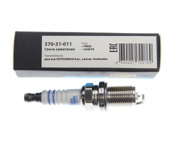 289 р. Свеча зажигания MITSUBISHI Lancer (08-) (CYCX) (1.8) (1шт.) MEGAPOWER MEGAPOWER 370-31-011  с доставкой в г. Воронеж. Увеличить фотографию 3