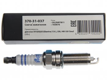 359 р. Свеча зажигания NISSAN Teana (L33R) (14-) (QR25DE) (1шт.) MEGAPOWER MEGAPOWER 370-31-037  с доставкой в г. Воронеж. Увеличить фотографию 3