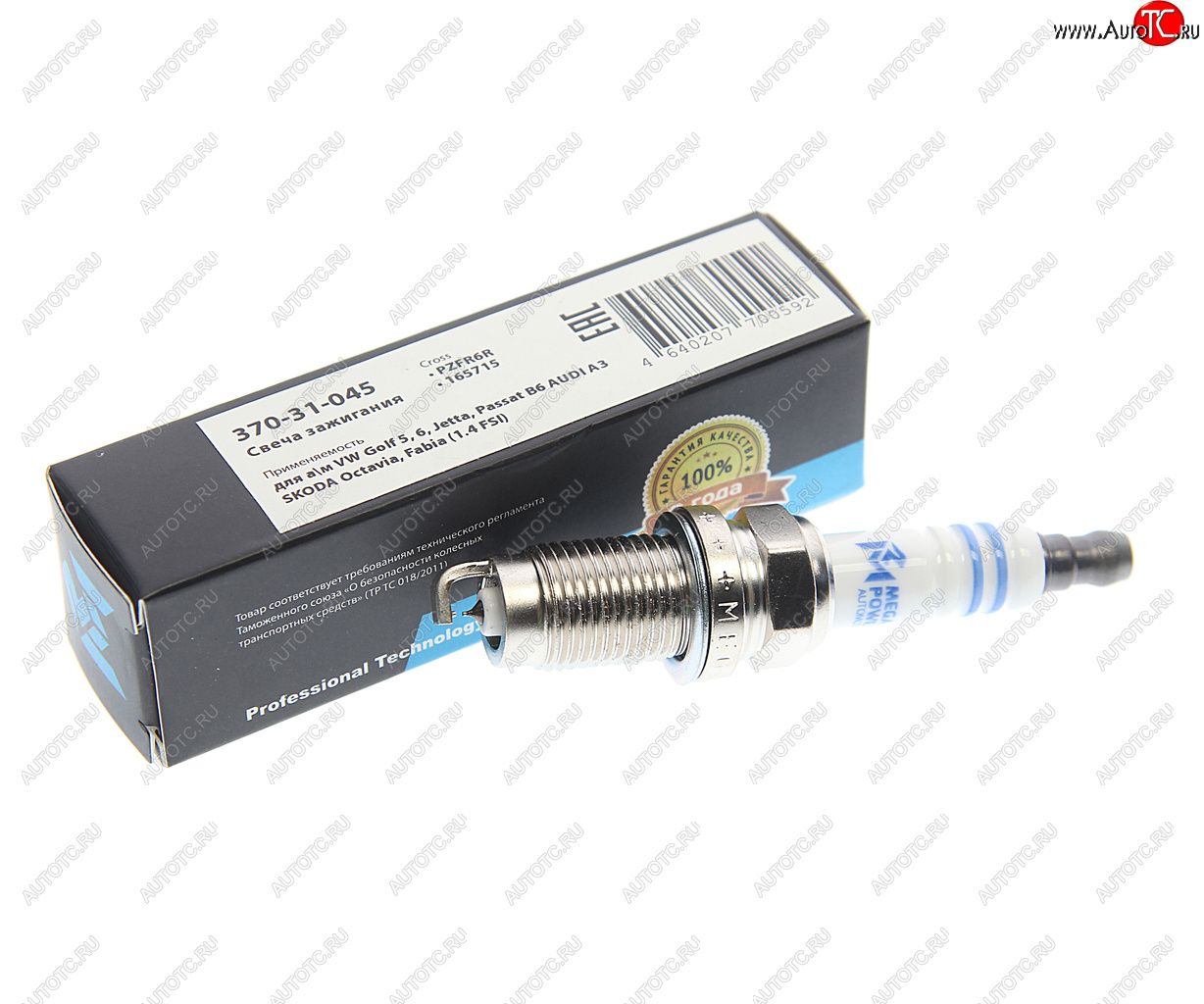 329 р. Свеча зажигания VW Golf 5,6,Jetta,Passat B6 AUDI A3 SKODA Octavia,Fabia (1.4 FSI) (1шт.) MEGAPOWER MEGAPOWER 370-31-045  с доставкой в г. Воронеж