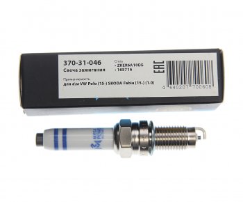 152 р. Свеча зажигания VW Polo (15-) SKODA Fabia (15-) (1.0) (1шт.) MEGAPOWER MEGAPOWER 370-31-046  с доставкой в г. Воронеж. Увеличить фотографию 3