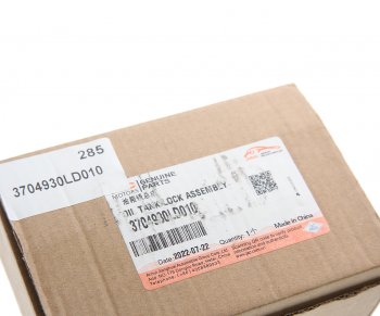 2 659 р. Крышка бака топливного JAC N56 OE JAC 3704930ld010  с доставкой в г. Воронеж. Увеличить фотографию 3