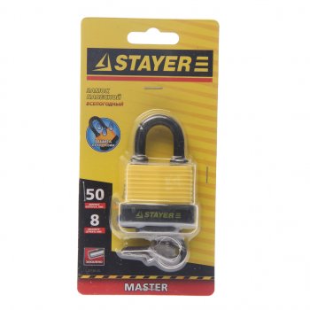 499 р. Замок навесной 50мм всепогодный STAYER STAYER 37140-40  с доставкой в г. Воронеж. Увеличить фотографию 1